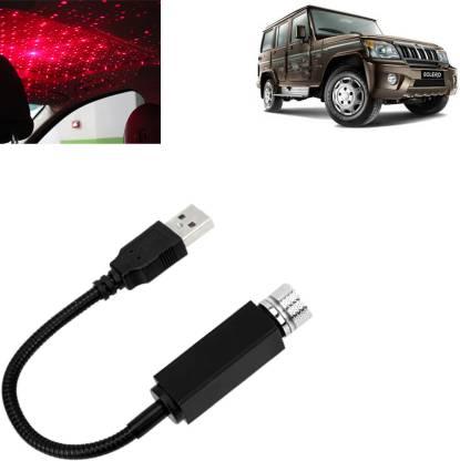 Star Fancy Light Star Decoration Laser Light Flexible USB Night Lamp Multiple Lighting Effects Atmosphere Lamp Car Fancy Lights (Black)